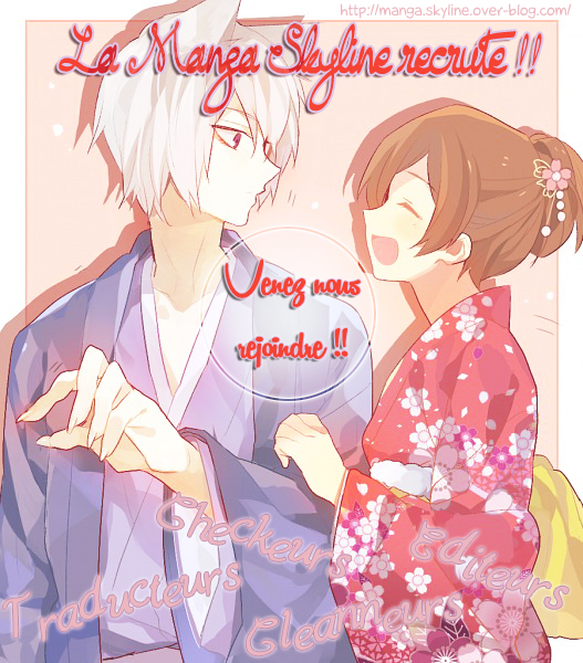 img Kyo no Kira-kun 47